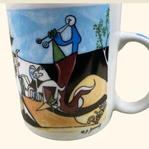 STARBUCKS mystery Mug *PICASSO*.  Vintage Chaleur Masters Series.